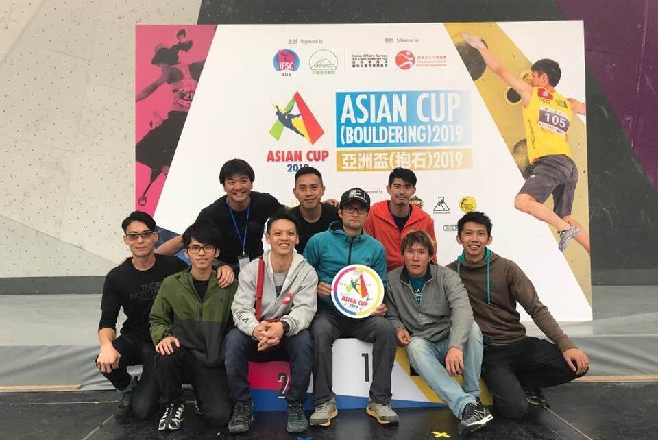 Asian Cup Bouldering 2019
