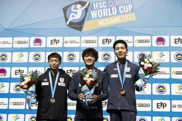 230924 IFSC Media Mori and anraku golds help Japan dominate wujiang world cup1